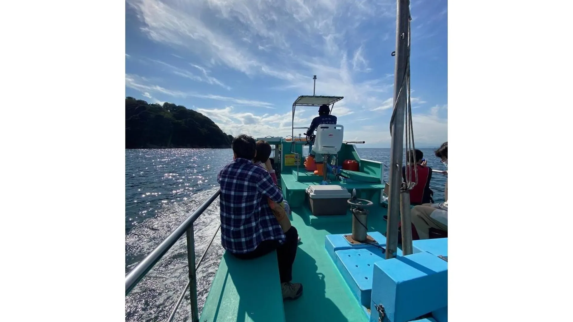 Appartamento Enoshima Beach - Vacation Stay 07405V Fujisawa Giappone